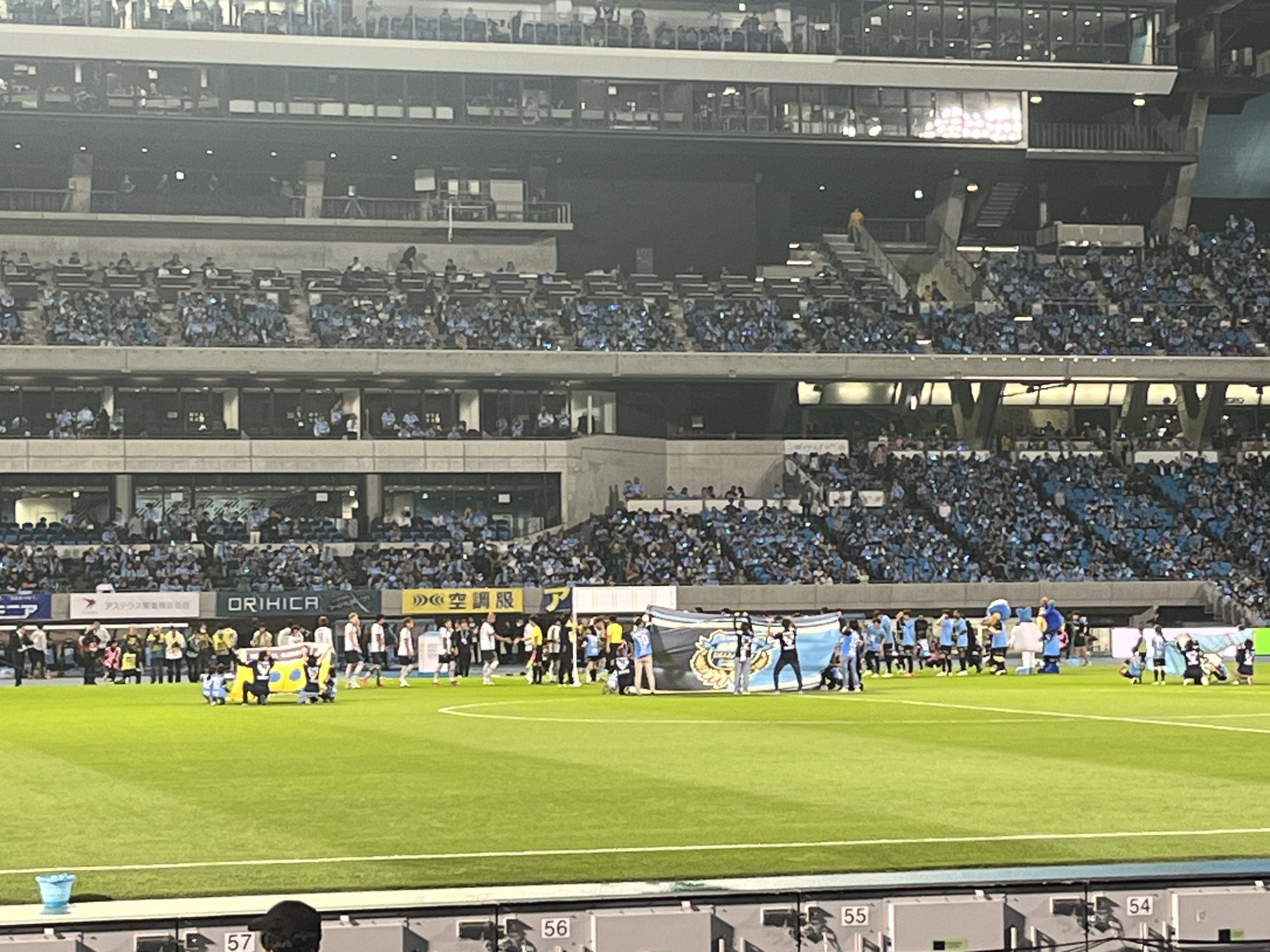 川崎フロンターレ