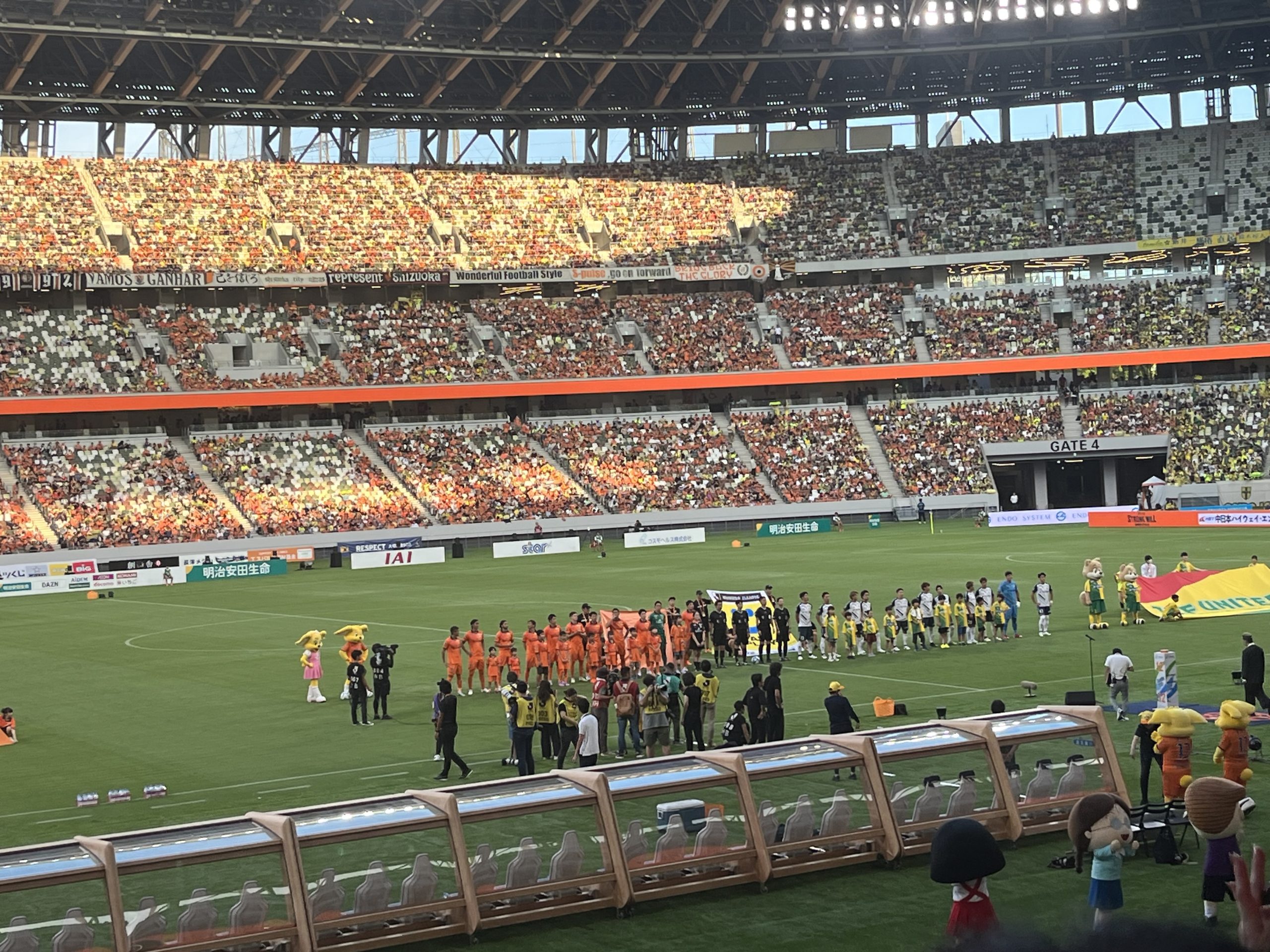 清水エスパルス時代の乾貴士